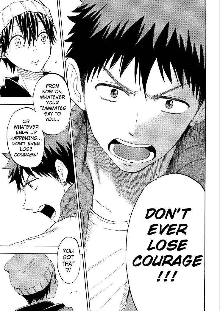 Yamada-kun to 7-nin no Majo Chapter 101 17